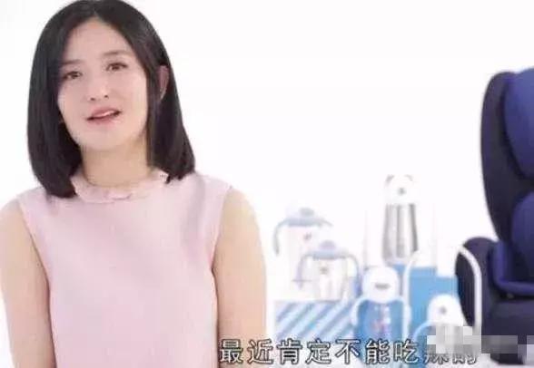 秋瓷炫告诉老公自己怀孕了的视频两人都笑哭了！女星孕相原来都……