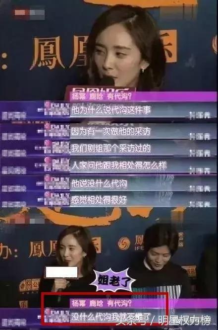 tfboys90后与00后的代沟,tfboys之间90和00后的代沟