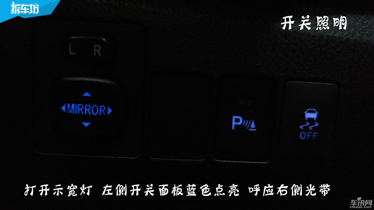 测试丰田卡罗拉双擎1.8混动续航,懂车帝全新卡罗拉双擎评测