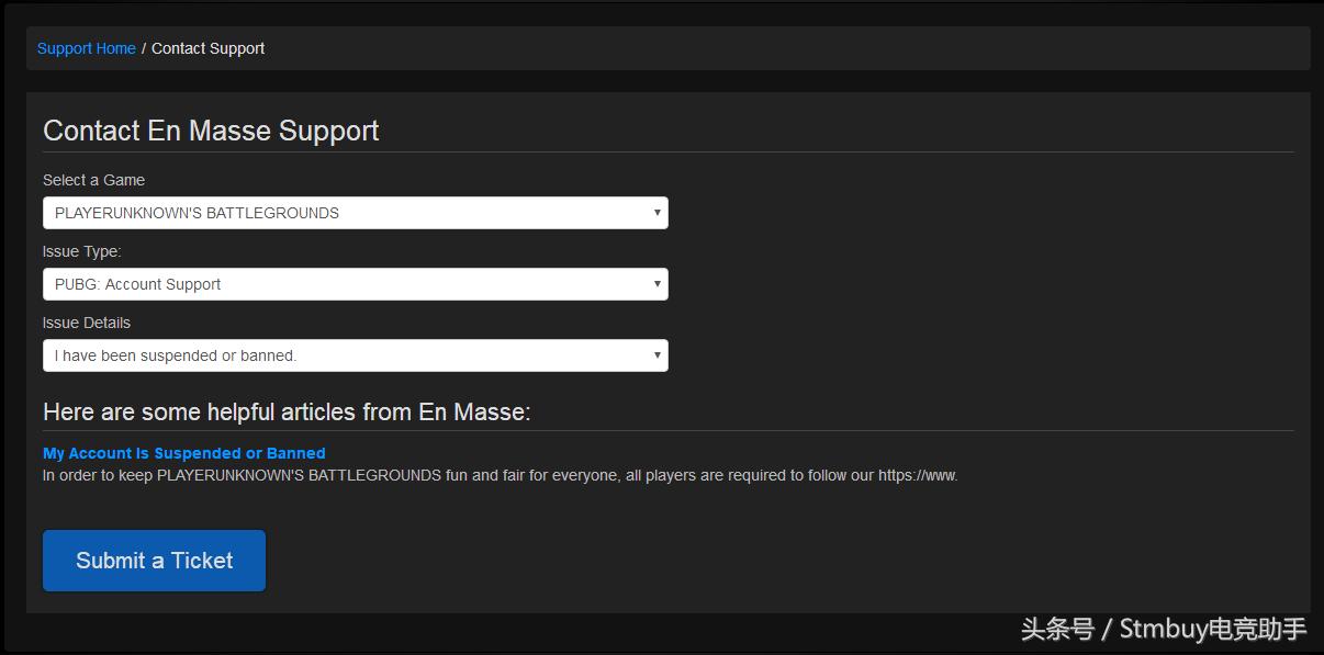 绝地求生误封解决方法是什么,绝地求生误封解决方法最新