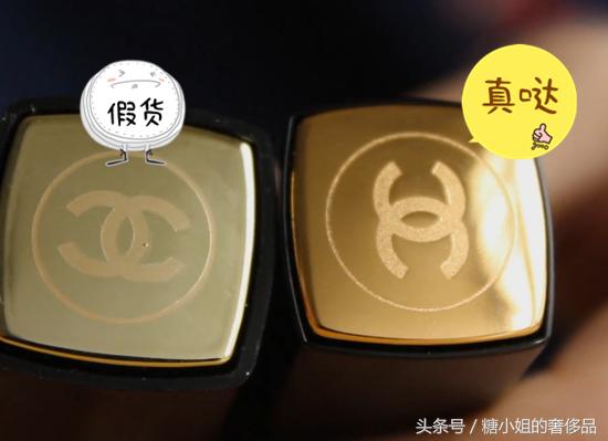 香奈儿43号是限量版么,香奈儿丝绒43号怎么样