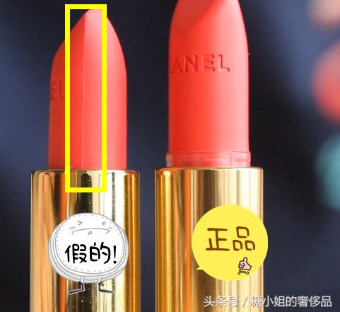 香奈儿43号是限量版么,香奈儿丝绒43号怎么样