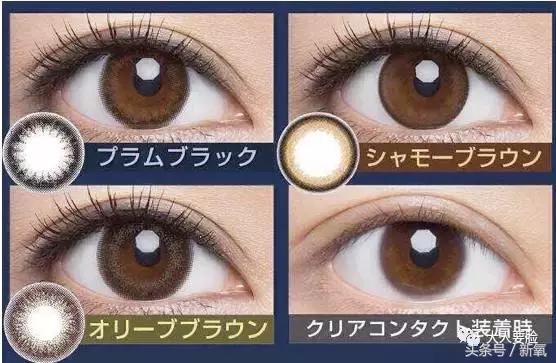 唐嫣眼睛大,唐嫣迷惑人的眼神