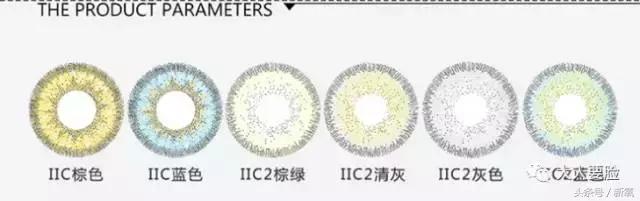 唐嫣眼睛大,唐嫣迷惑人的眼神