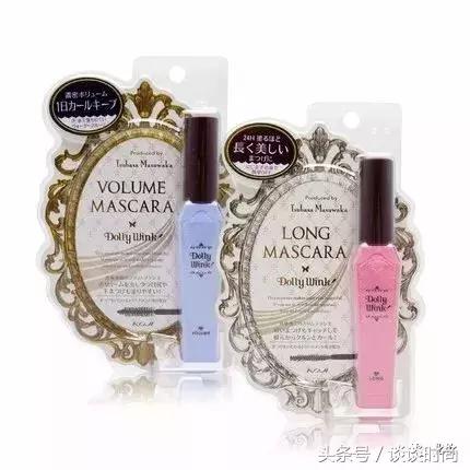 新手化妆入门平价化妆品清单图片,学生党平价化妆品推荐