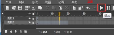 微信h5展示怎么做,微信h5网页制作