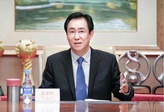 许家印为中国足球做了哪些贡献,对中国足球做出最大贡献的许家印