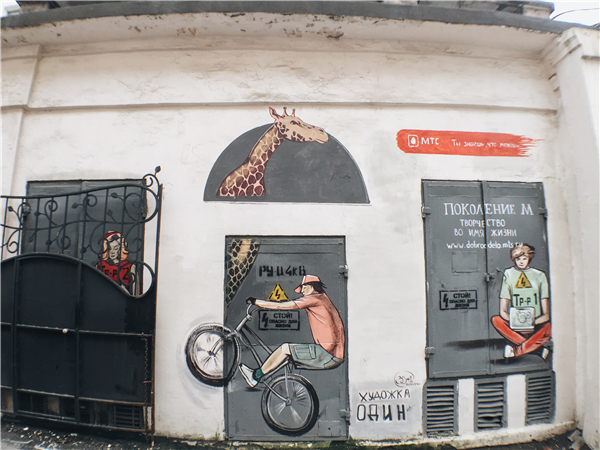 欧洲美丽壮观火车之旅,穿越西伯利亚的火车旅行