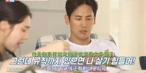 秋瓷炫告诉老公自己怀孕了的视频两人都笑哭了！女星孕相原来都……