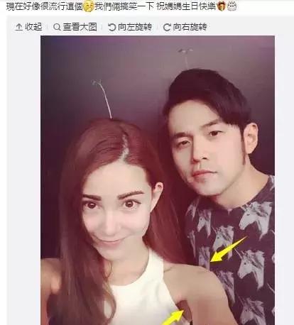 秋瓷炫告诉老公自己怀孕了的视频两人都笑哭了！女星孕相原来都……