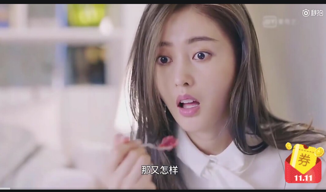 张若昀pk陈柏霖,张天爱张若昀一吻定情