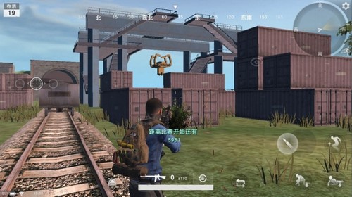 浅谈网易荒野行动吃鸡手游,荒野行动新吃鸡游戏