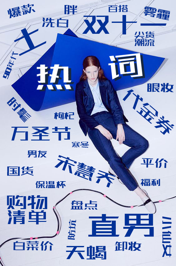 双十一京东天猫战报,双十一京东力度大吗