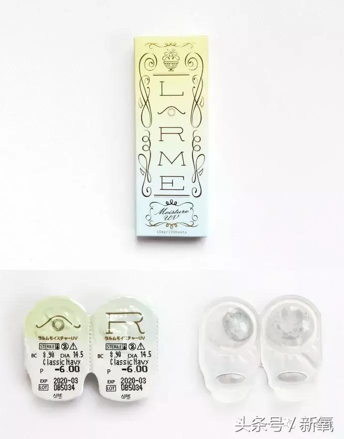 唐嫣眼睛大,唐嫣迷惑人的眼神