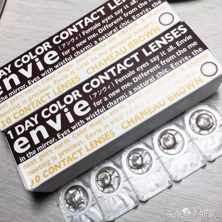 唐嫣眼睛大,唐嫣迷惑人的眼神