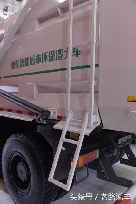 国五东风天龙kc渣土运输车,东风天龙kc420渣土自卸车