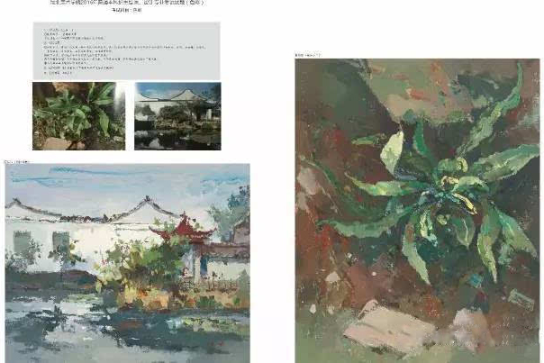 色彩风景联考高分卷,浙江联考色彩风景教程