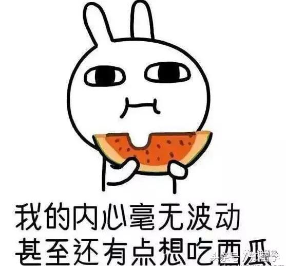 比起“黑五”，留学生更愿意在双十一剁（zhuan）手（qian）