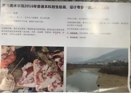 色彩风景联考高分卷,浙江联考色彩风景教程