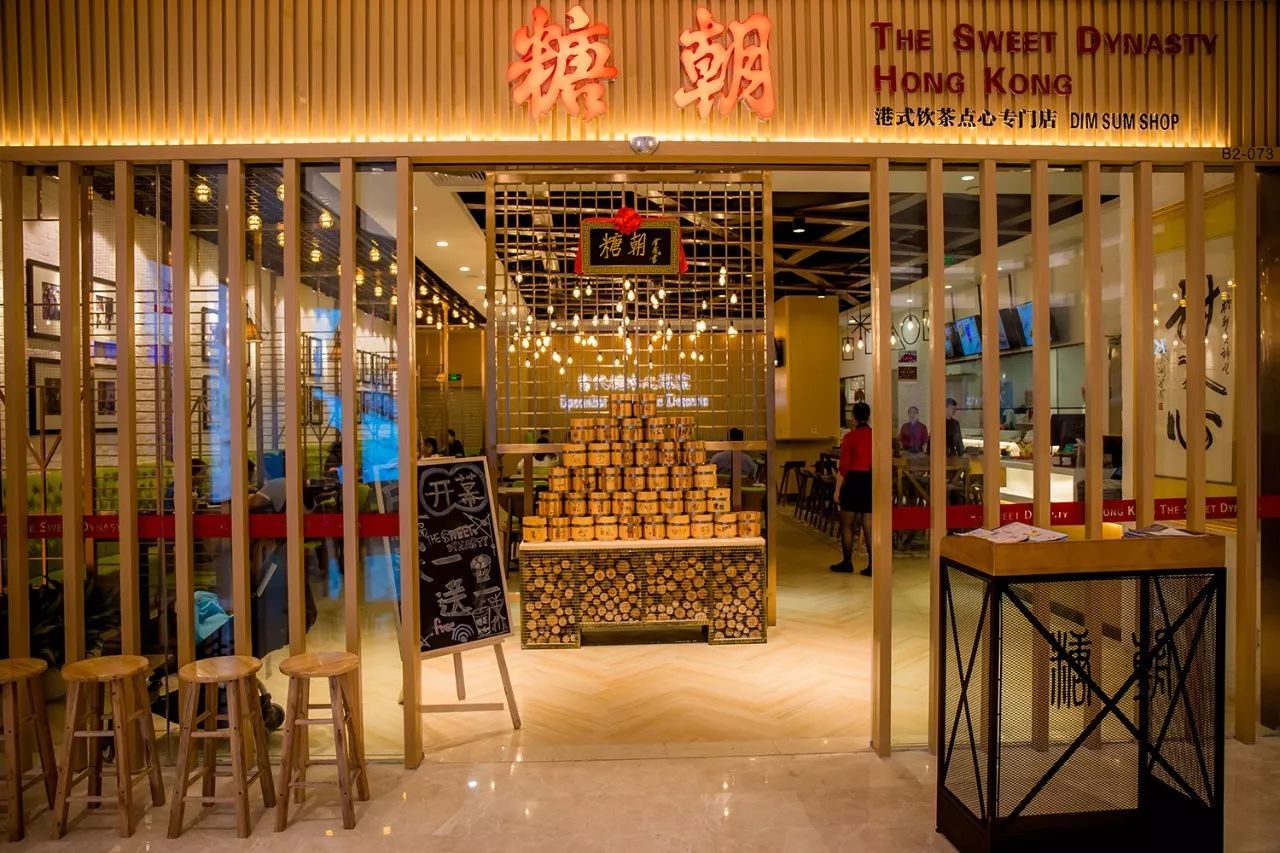 深圳壹方城蔡澜港式点心,宝安壹方城蔡澜点心必吃清单