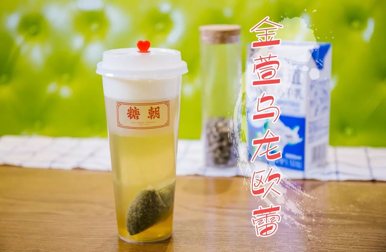 深圳壹方城蔡澜港式点心,宝安壹方城蔡澜点心必吃清单