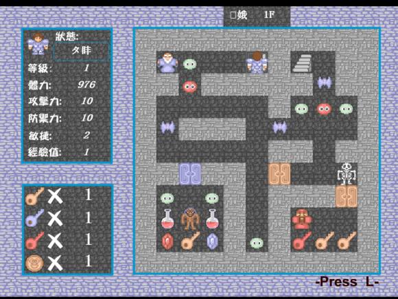 盘点4399小游戏中那些童年回忆,4399经典游戏童年回忆打怪升级