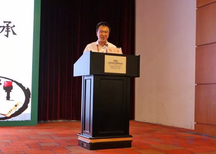 第十五届全国民间读书年会韦力撰