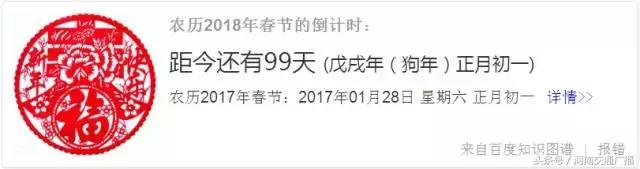 大范围降雨降温最新消息,大降温大到暴雪