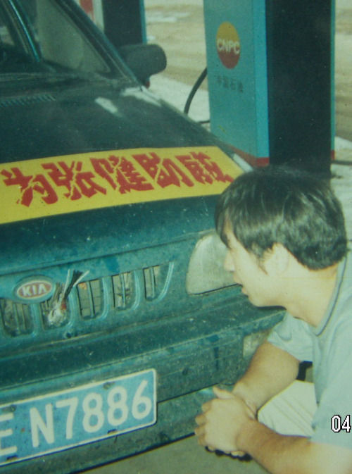 自驾游汽车坏在半路如何处理呢,自驾游车坏了怎么办