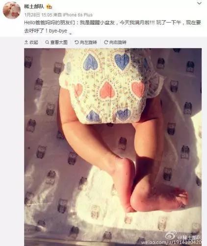 2020天猫双11狂欢夜马云讲话,双十一狂欢夜马云唱歌