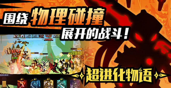 找不到好玩的免费游戏,找不到好玩的单机手游