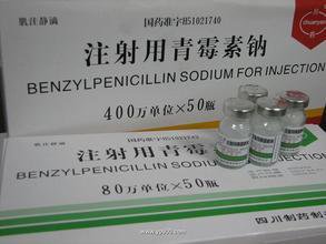 关于药物皮试及皮试方法