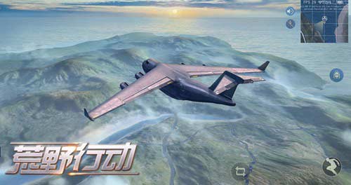 浅谈网易荒野行动吃鸡手游,荒野行动新吃鸡游戏