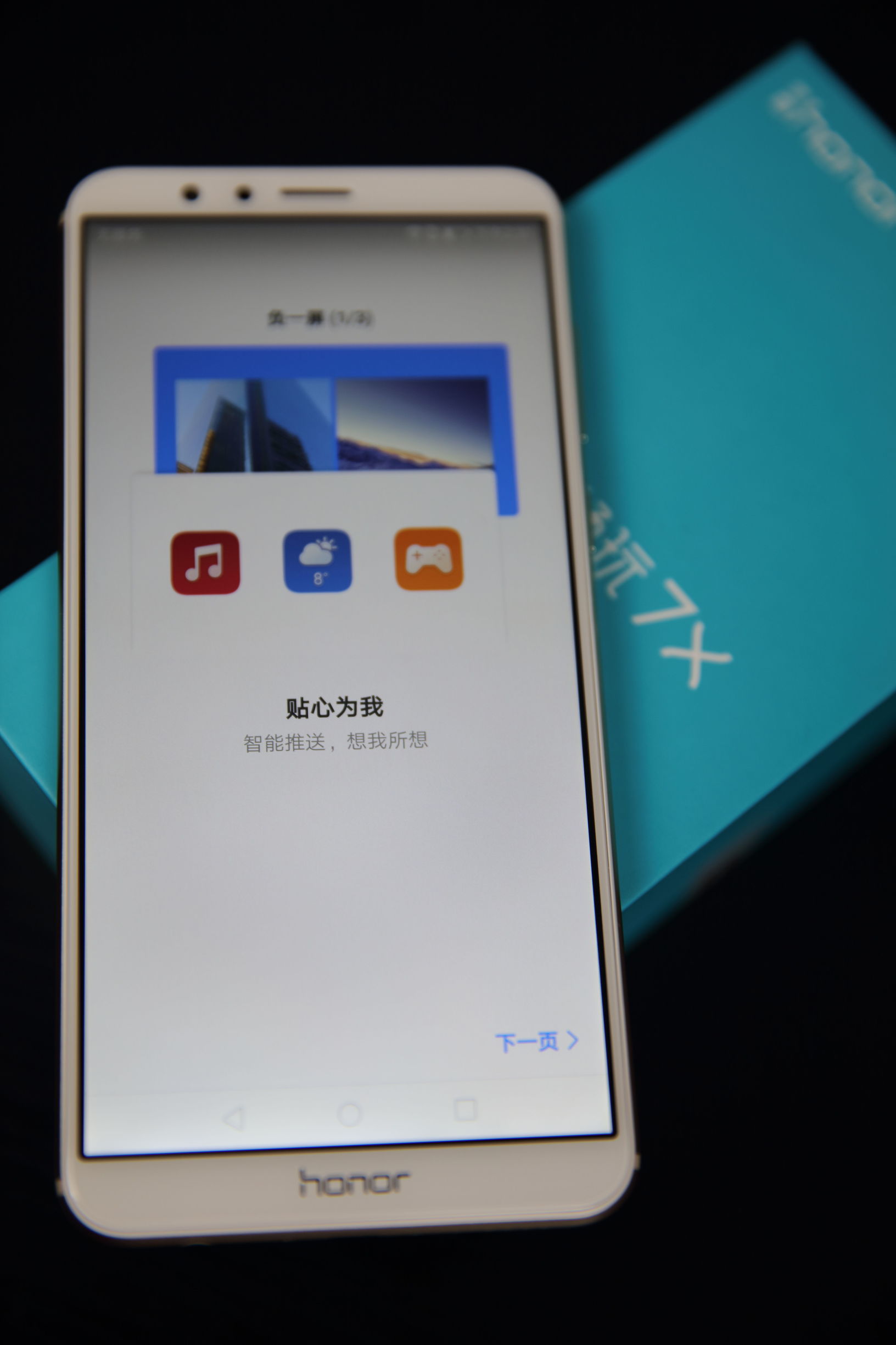 双十一华为手机千元机,华为双十一好抢吗