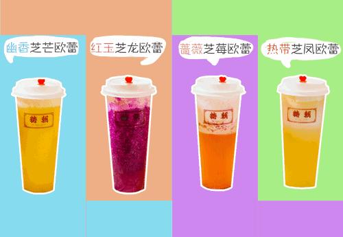 深圳壹方城蔡澜港式点心,宝安壹方城蔡澜点心必吃清单