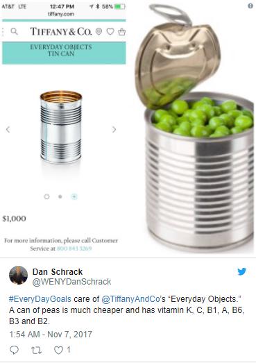 蒂凡尼系列家具,蒂凡尼户外家具