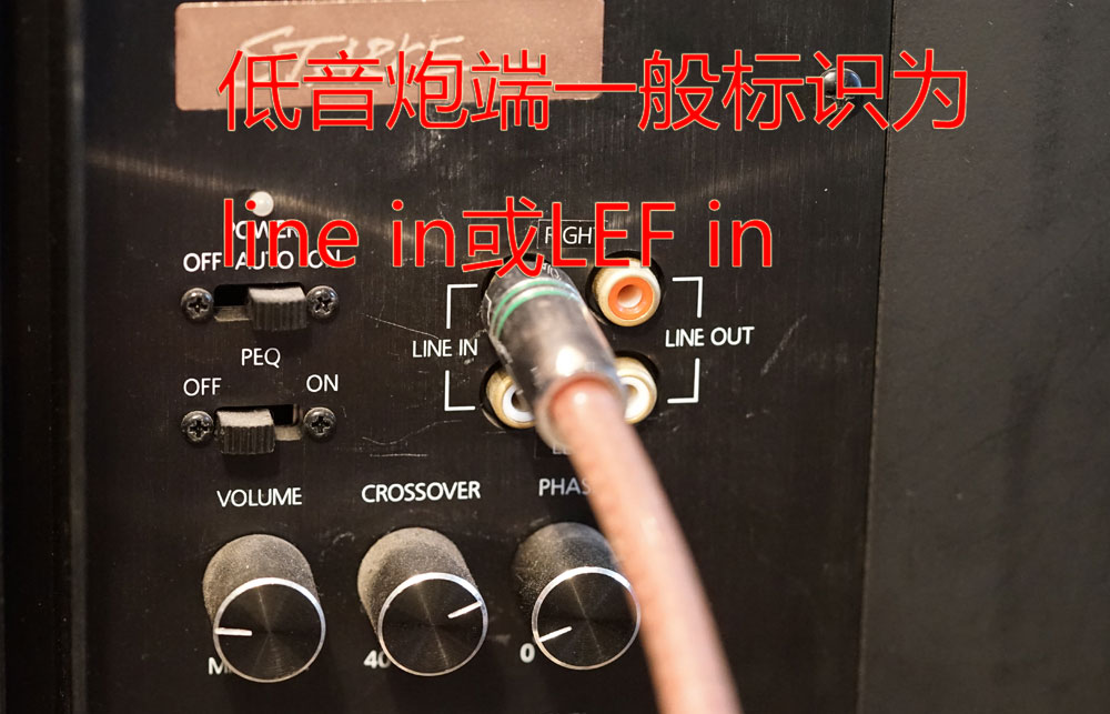 投影仪怎么连接功放和吸顶音响,家庭影院投影仪怎么连接功放