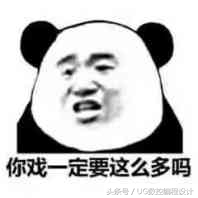 ug2d编程快速选线技巧,ug补破面技巧通俗易懂很适合新手