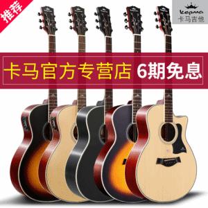 吉他学习入门指法视频教程,吉他学习入门教程哪个好