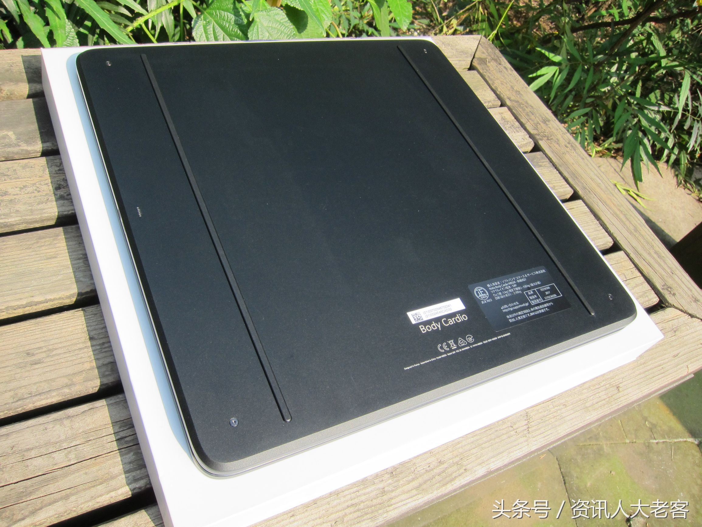 这把体脂秤做出了手机范儿—诺基亚BodyCardio健康电子秤初体验