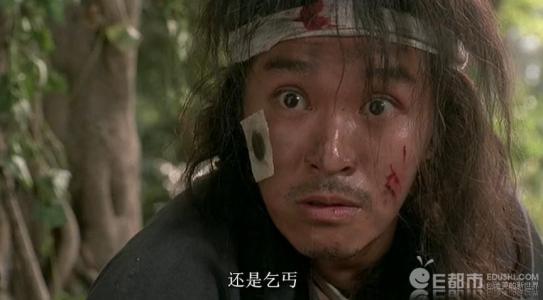 武林中人的谋生之路,武林当中的谋生手段