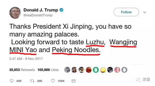 雷军参加国宴,雷军去武汉吃一碗方便面