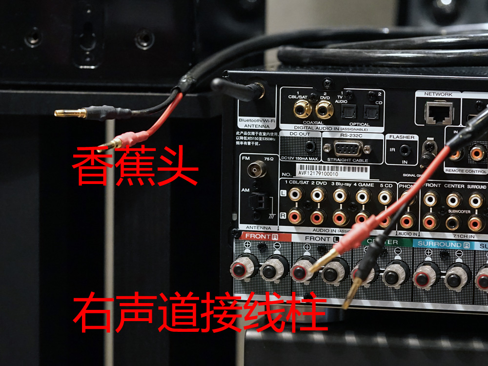 投影仪怎么连接功放和吸顶音响,家庭影院投影仪怎么连接功放