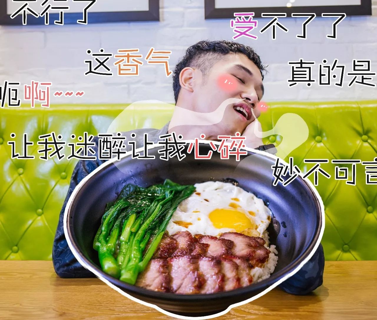 深圳壹方城蔡澜港式点心,宝安壹方城蔡澜点心必吃清单