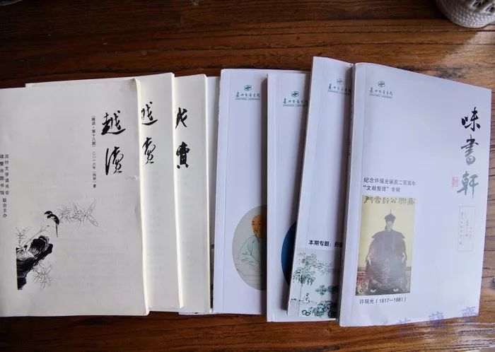 第十五届全国民间读书年会韦力撰