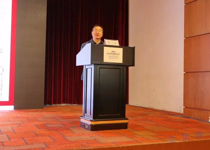 第十五届全国民间读书年会韦力撰