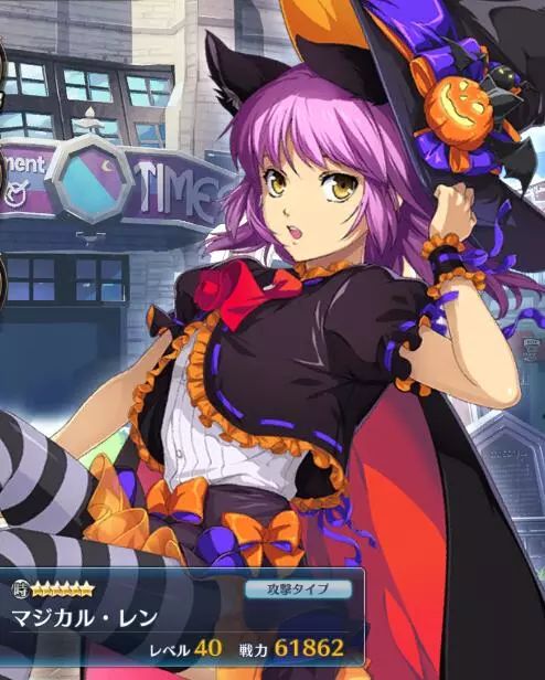 变成了页游，轨迹还是那个配方和味道吗？