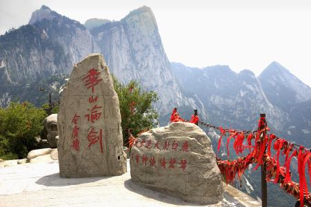 武林中人的谋生之路,武林当中的谋生手段