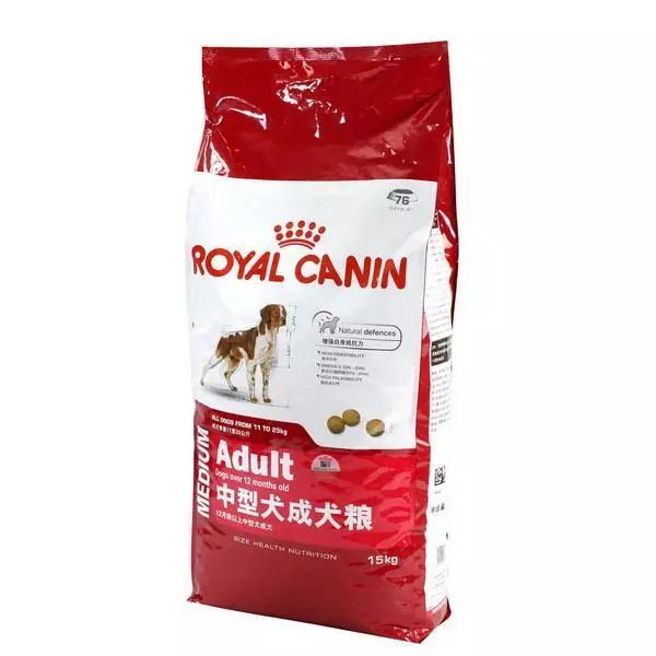 双11撒狗粮,双11豪华狗粮