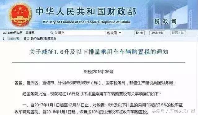 大范围降雨降温最新消息,大降温大到暴雪